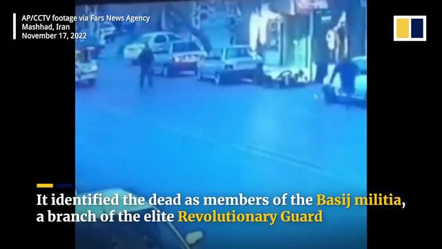 Second Iranian detainee in a week executed for ‘waging war against God’ смотреть онлайн