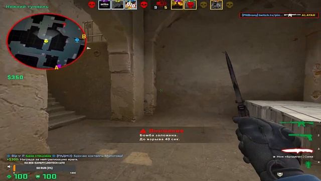 ?СТРИМ CS GO \НОВАЯ СИСТЕМА ЗВАНИЙ \ [MLP]PinkiePieEZ смотреть онлайн