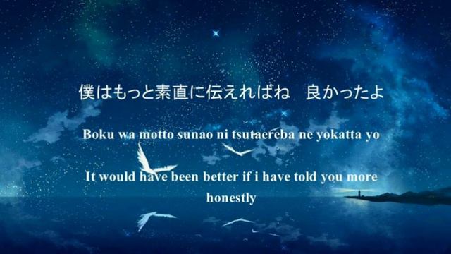 Under The Starry Sky - Photograph Journey ~In Niigata~ 小日山優斗 (C.V. 小野賢章) смотреть онлайн