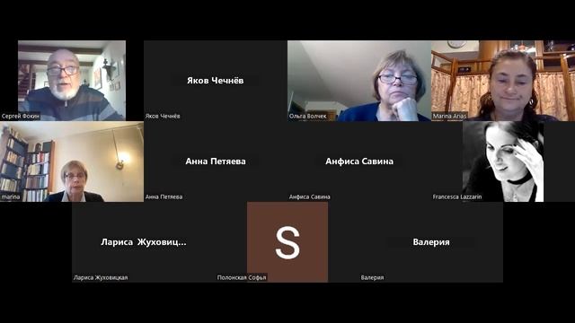 Гумилев и русское бодлерианство начала 20 века. Доклад Сергея Фокина смотреть онлайн