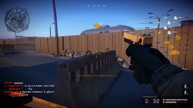 -15 одной пулей с ЗОЛОТОГО ГЛОКА.. НЕ ПОВЕРИЛ! Warface смотреть онлайн