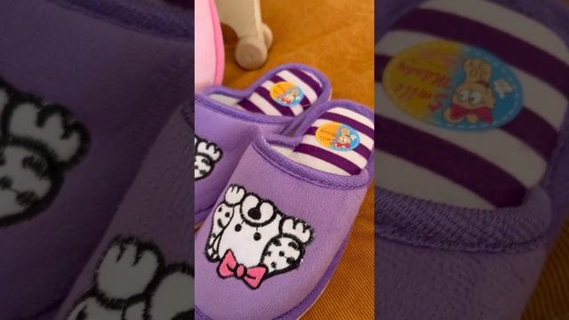 Тапочки детские:А-70F-016