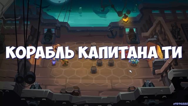 ТРАЧУ 10000 РУБЛЕЙ НА СУНДУКИ! КУЧА ЛЕГ!| Tactical Monsters смотреть онлайн