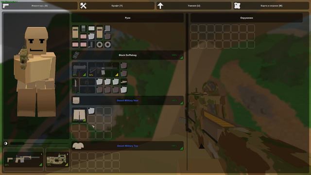 Unturned #5-Эпический фейл с вертолётом и сержант Колонтай смотреть онлайн