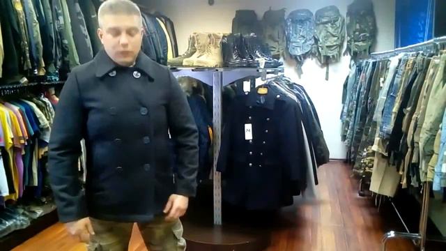 Kabát Brandit Pea Coat