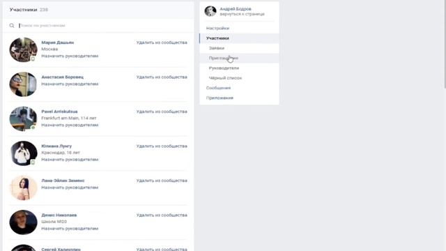 Дмитрий Гущин учитель Петербурга подписался на Группу) сливы ЕГЭ химия, история Будут. смотреть онлайн