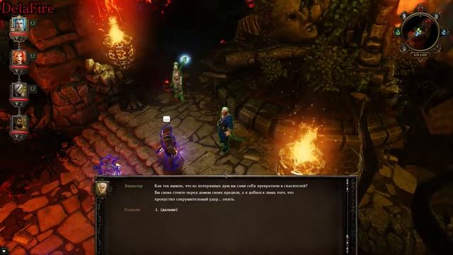 Divinity Original Sin: Enhanced Edition - Храм Источника: Ритуал Служения смотреть онлайн