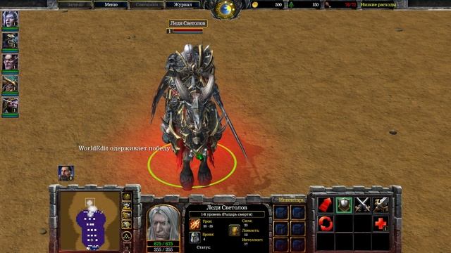 Warcraft III Reforged — ОБЗОР НЕЖИТИ и КЛЮЧЕВЫХ ГЕРОЕВ [БЕТА] смотреть онлайн