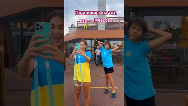 В КАКОМ ТЫ КЛАССЕ? #notfake #tutorial #funny #fake #musicapp смотреть онлайн