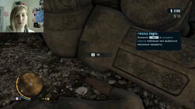 Far Cry 3/ Прохождение №10/ Чёртовы змеи смотреть онлайн