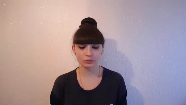 ОТЗЫВ НА № 105 АРМЭЛЬ .АЛЯ МУХОРТОВА смотреть онлайн