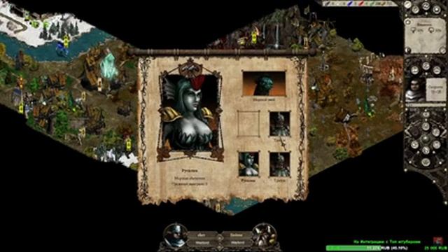 Передиван №4 | Findme vs Eker | sMNS смотреть онлайн