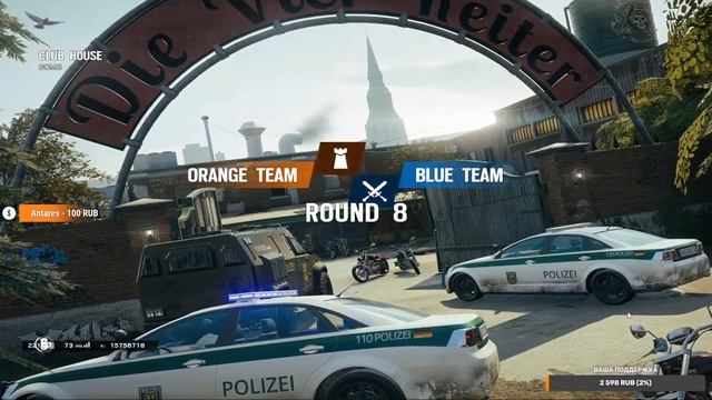 АНТИ-РЕЙТИНГ ● Rainbow Six Siege ● 165 смотреть онлайн
