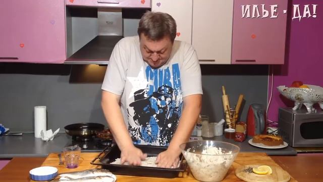 Дорада в соляном панцире смотреть онлайн