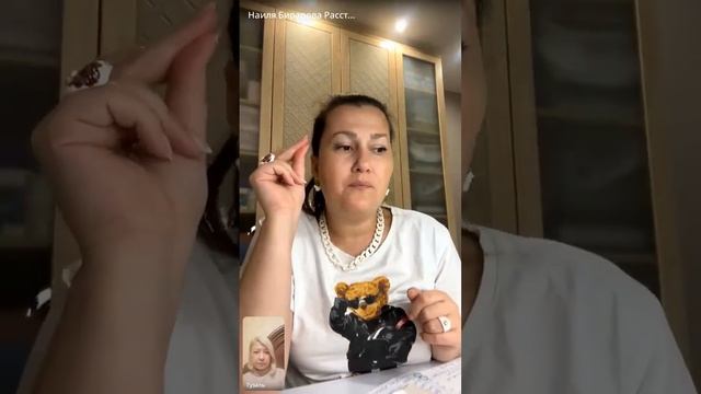 Расстановки онлайн. Терапия души. Разборы. Рост клиентов и дохода. Выход из мира мертвых. 6 разборо смотреть онлайн