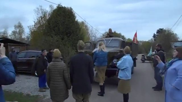 9 мая 2021 года. Поздравление ветерана. смотреть онлайн