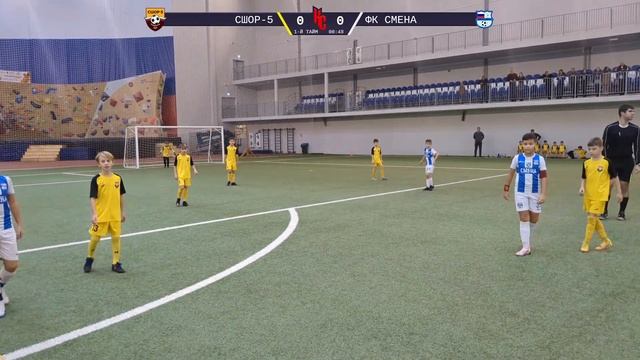 ПОЛЕ №3 / KALININGRAD CUP 2023 ОСЕНЬ / U9 / 2014 / ДЕНЬ 2 / ГРУППОВЫЕ И ПЛЕЙ-ОФФ / A23/U9/2014/D2/F