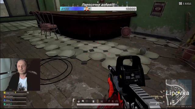 PlayerUnknown’s Battlegrounds. Топ-1 Видишь? И я не вижу... А он есть! 18+. смотреть онлайн
