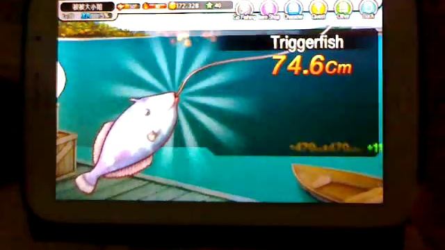 Fishing Superstars - Triggerfish смотреть онлайн