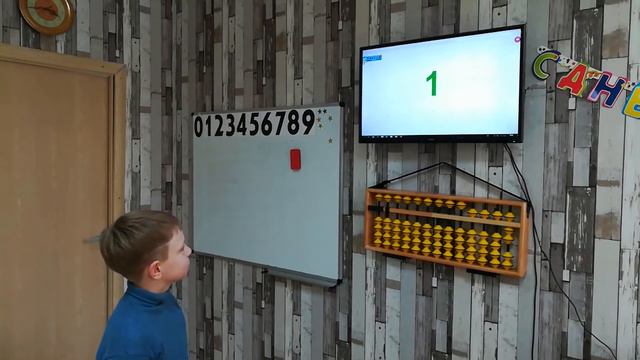 Никита, скорость 0,1 сек смотреть онлайн