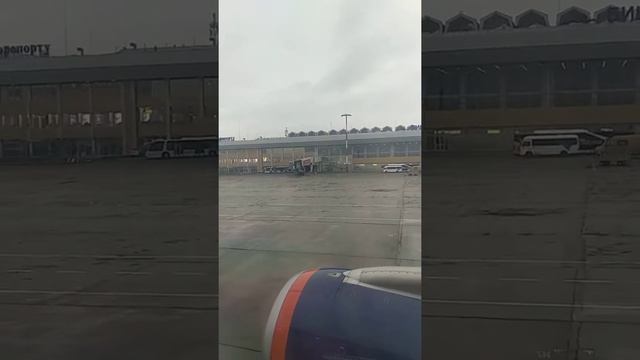 Кыргызстан Аэропорт " Манас" смотреть онлайн