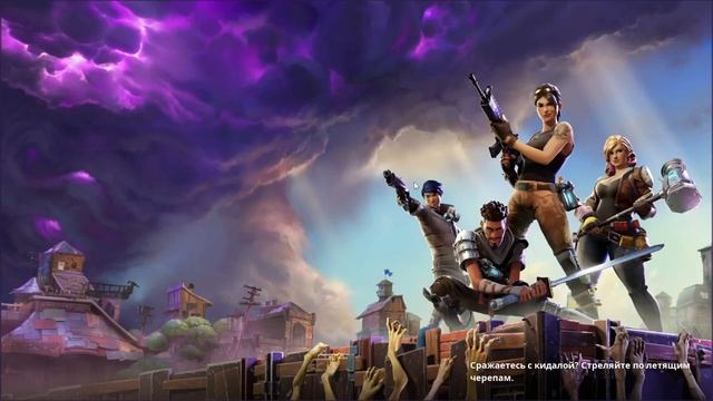 Как получить в-баксы в 2021 году в FORTNITE!!!!! смотреть онлайн