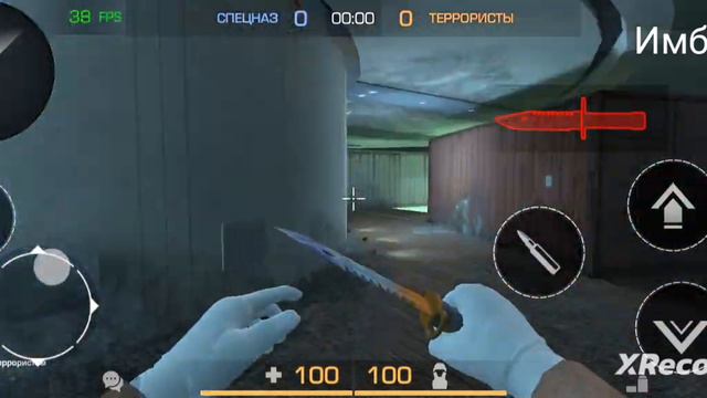 Обзор билда StandPudj, #StandPudjsoon смотреть онлайн