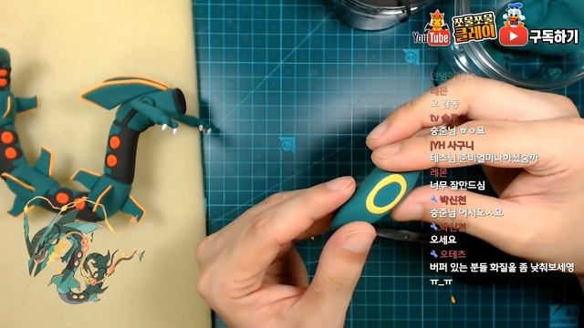 Pokémon Clay Art - Mega Rayquaza Dragon/Flying Legendary Pokémon