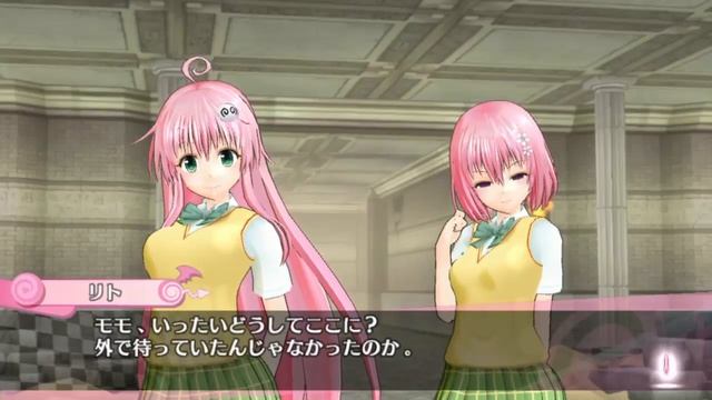 To Love Ru Darkness Battle Ecstasy - PS Vita #01 смотреть онлайн