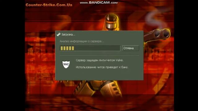 играем в Deathmatch Classic смотреть онлайн