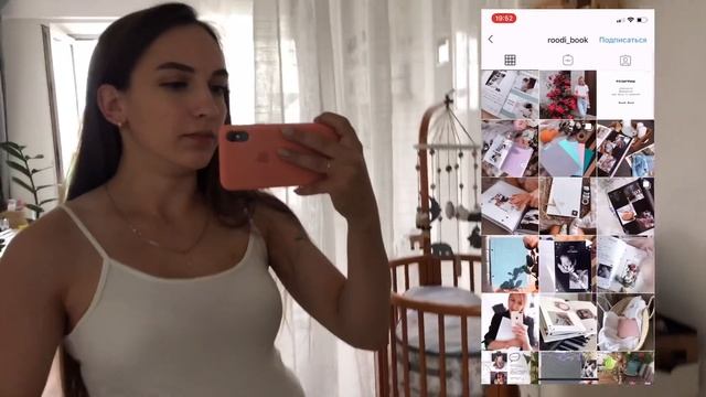 VLOG|ПДР|ПОКУПКИ ДЛЯ НОВОРОЖДЁННОГО ЧАСТЬ 3 смотреть онлайн