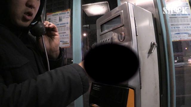 6 Years of Receiving Four Mysterious Calls At 4 a.m. Every Day смотреть онлайн