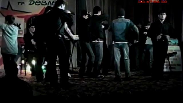 Тельман и гр. Девлет - Вуж я вун (2005) смотреть онлайн