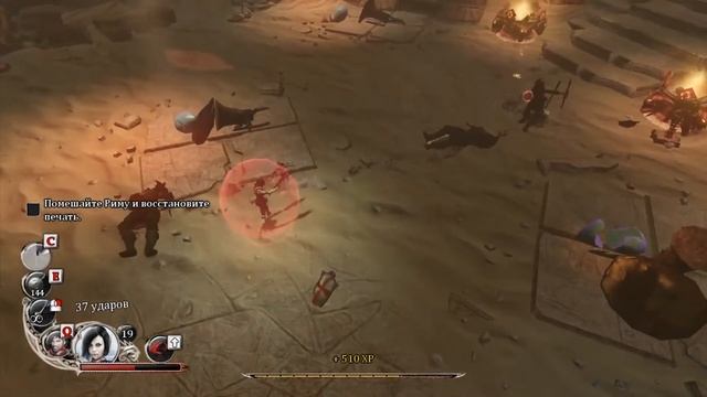 8) Прохождение Blood Knights (...как, уже?) смотреть онлайн
