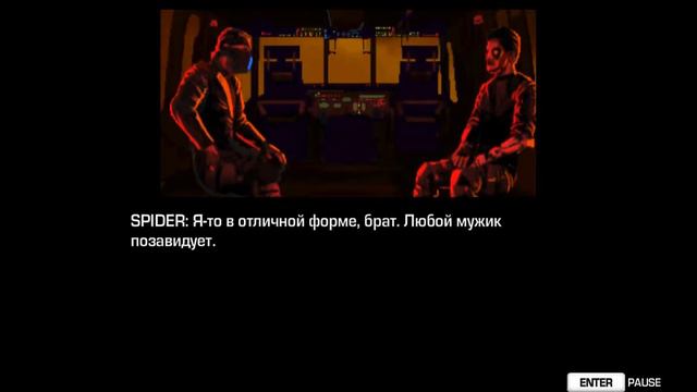 Прохождение Far Cry 3- Blood Dragon - часть №1 смотреть онлайн