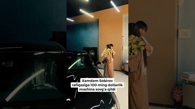 Xamdam Sobirov rafiqasiga 100.000$lik mashina sovg'a qildi смотреть онлайн