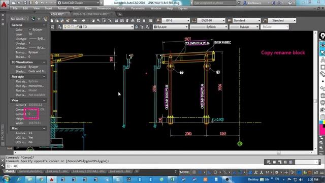 copy rename block in autocad смотреть онлайн