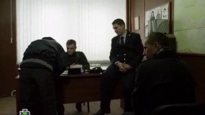 23Чужой район 3