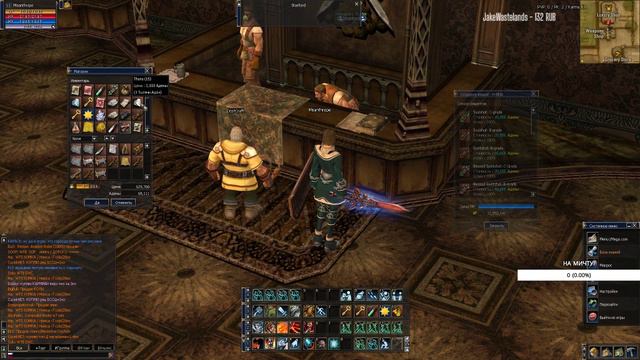 🔴 СТРИМ 🔴 [ Lineage II: Interlude - zMega.com - x10 ] . ПРОКАЧКА МАГА PP/EE/SE/BD смотреть онлайн