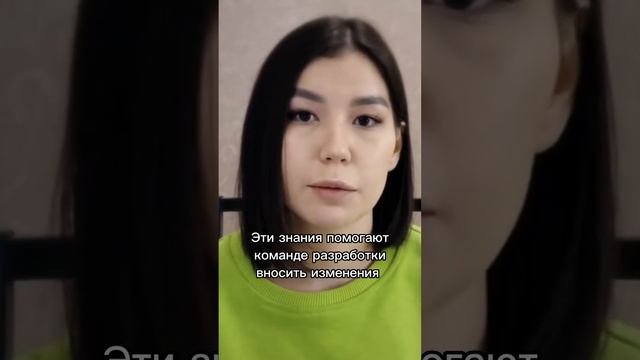 Зачем начинающему Java разработчику знать, как работает Git? #java #разработка смотреть онлайн