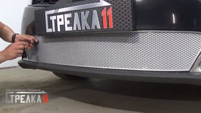 Защита радиатора PREMIUM - KIA RIO (IV рестайлинг) с 2020г.в. (Хром) - strelka11.ru смотреть онлайн