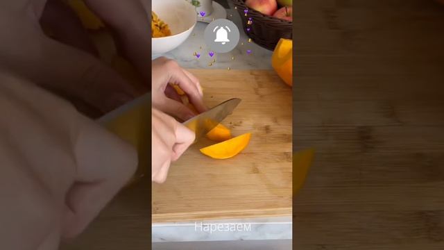 Тыквенное пюре. Самый простой рецепт. смотреть онлайн