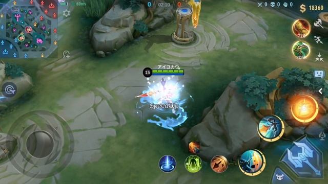 New Item Great Dragon Spear смотреть онлайн