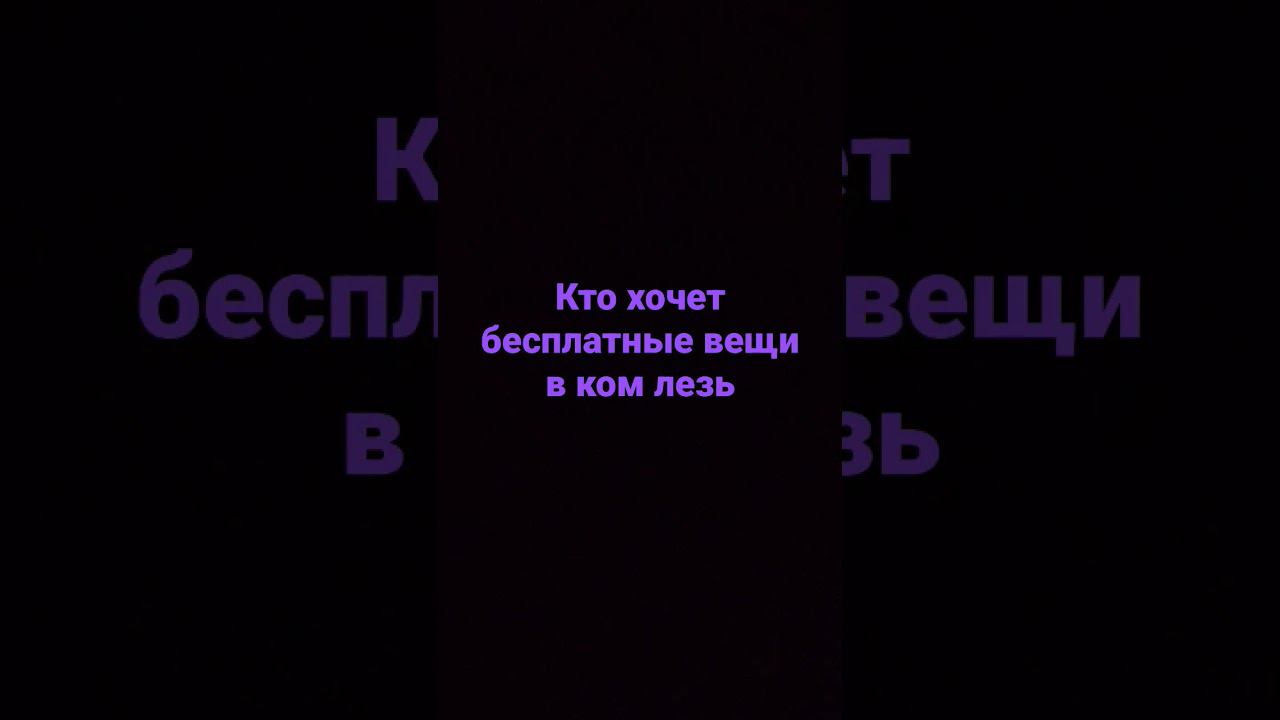 19 мая 2023 г. смотреть онлайн