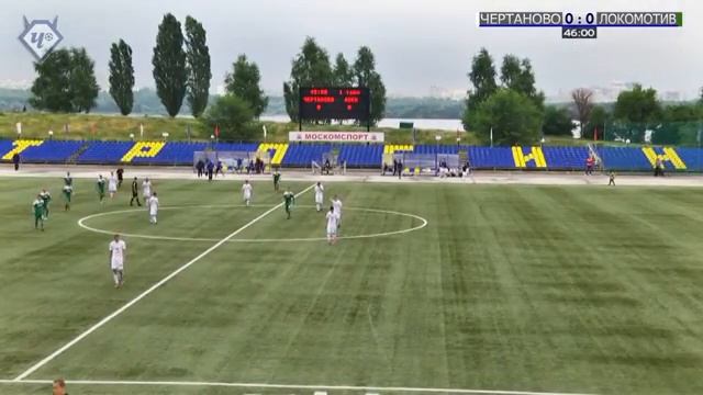 1-й тур. ПФЛ. ФК "ЧЕРТАНОВО" - ФК "ЛОКОТИВ" (Лиски). 20/07/2015. ПОЛНЫЙ МАТЧ. Таймер смотреть онлайн
