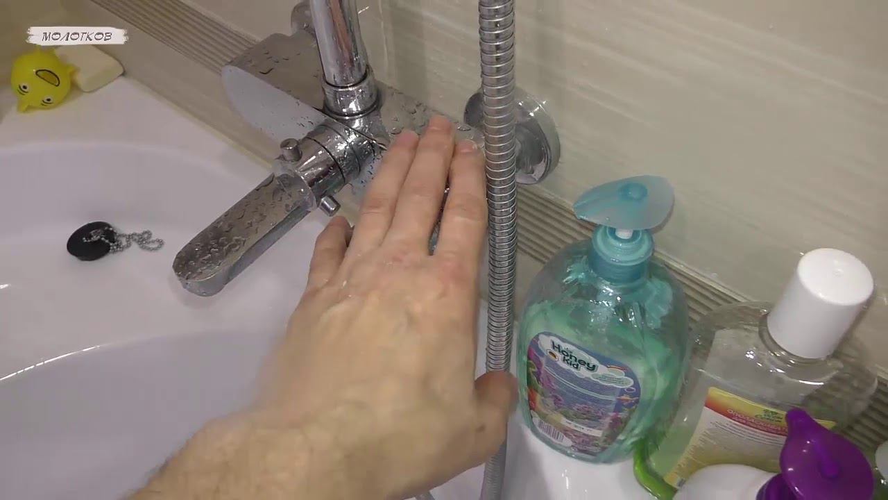 Душевая стойка с тропическим душем и смесителем Potato смотреть онлайн