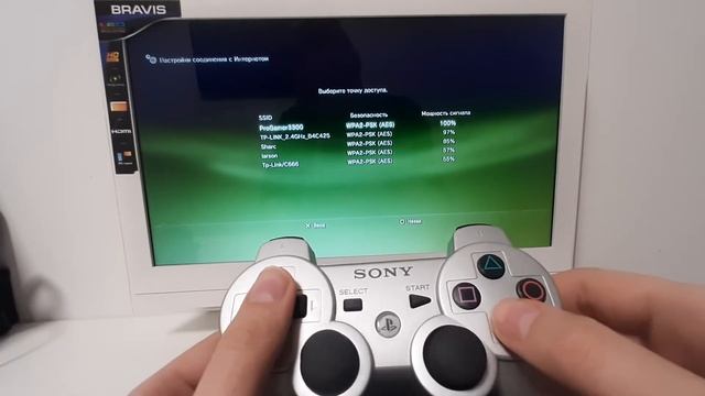 Подключение Playstation 3 к Wi-Fi. PS3 к беспроводной сети интернет. смотреть онлайн
