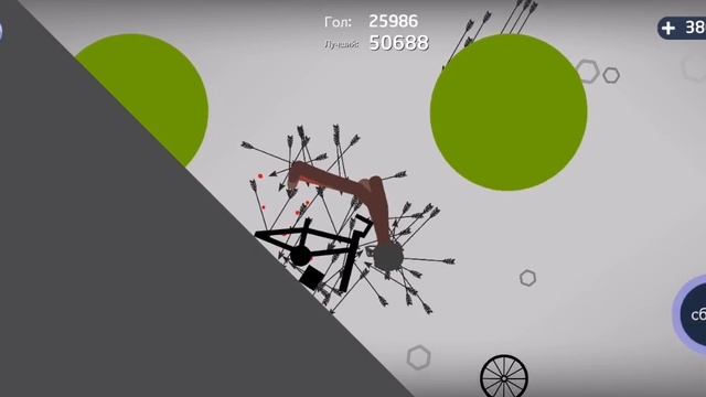 Stickman Falling: 8 смотреть онлайн