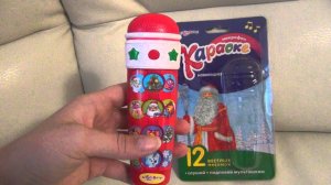 Азбукварик. Караоке микрофон Новогодний