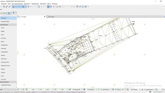 3D-сетка в ARCHICAD 22 Часть 8. Пример создания рельефа на основе топографической съемки участка смотреть онлайн